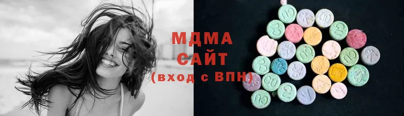 МДМА Molly Избербаш